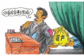 沂南专业要账公司如何查找老赖？