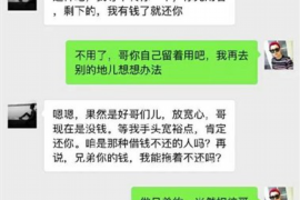 沂南专业讨债公司有哪些核心服务？